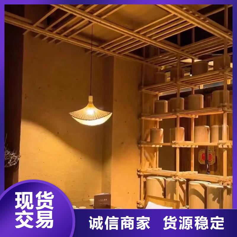夯土艺术漆厂家#乡村改造稻草漆#仿夯土漆#乡村改造