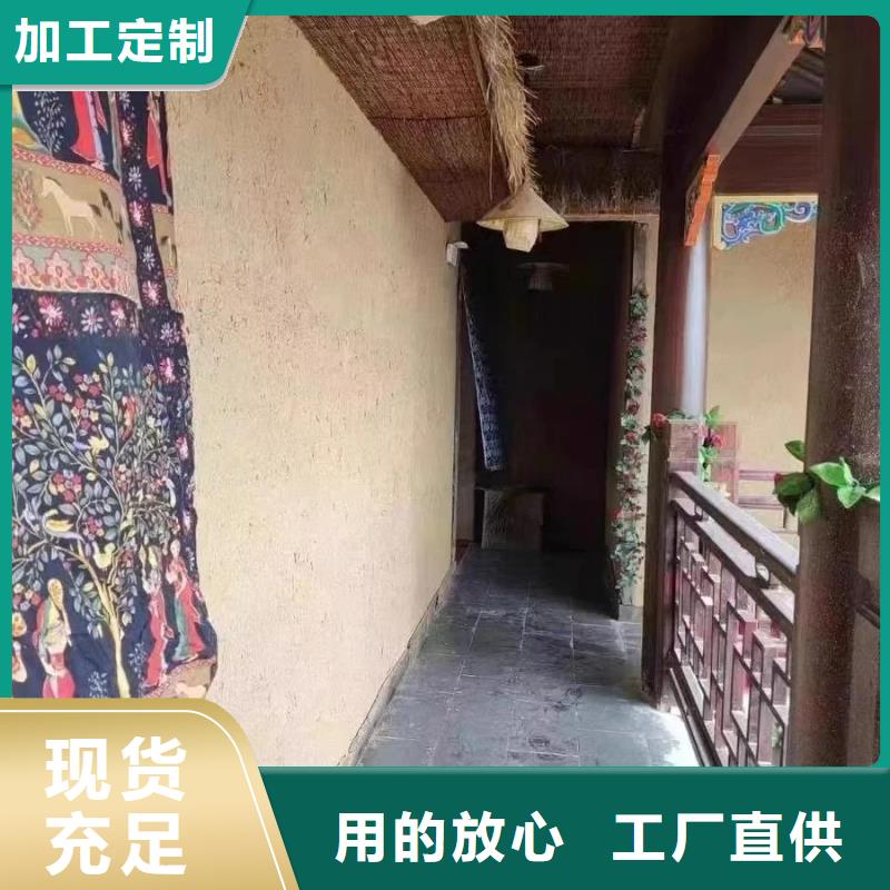 施工价格仿泥巴稻草漆质量优选