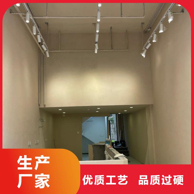 厂家施工户外稻草漆支持拿样