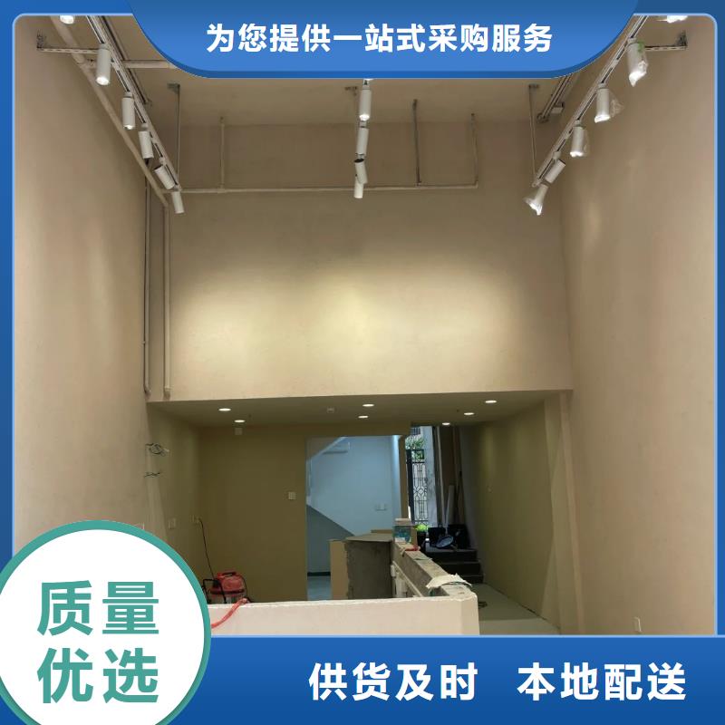 多少钱仿夯土稻草漆质量优选