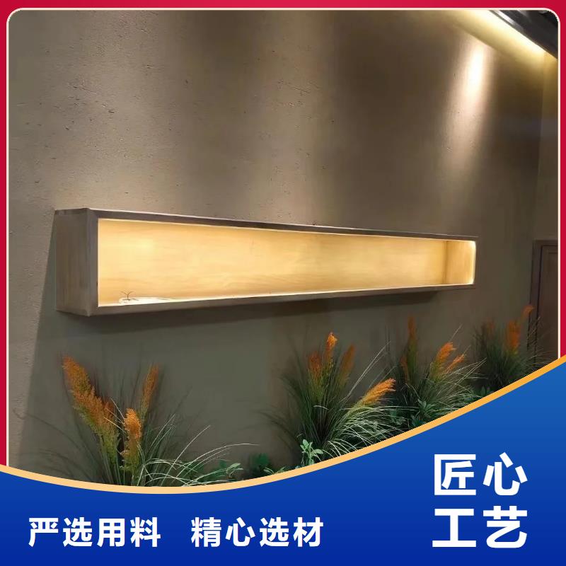 源头工厂仿泥巴稻草漆厂家招商