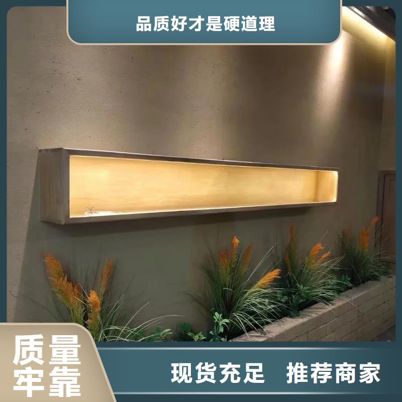 施工价格户外稻草漆质量优选