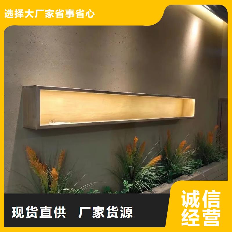 源头厂家仿夯土稻草漆质优价廉