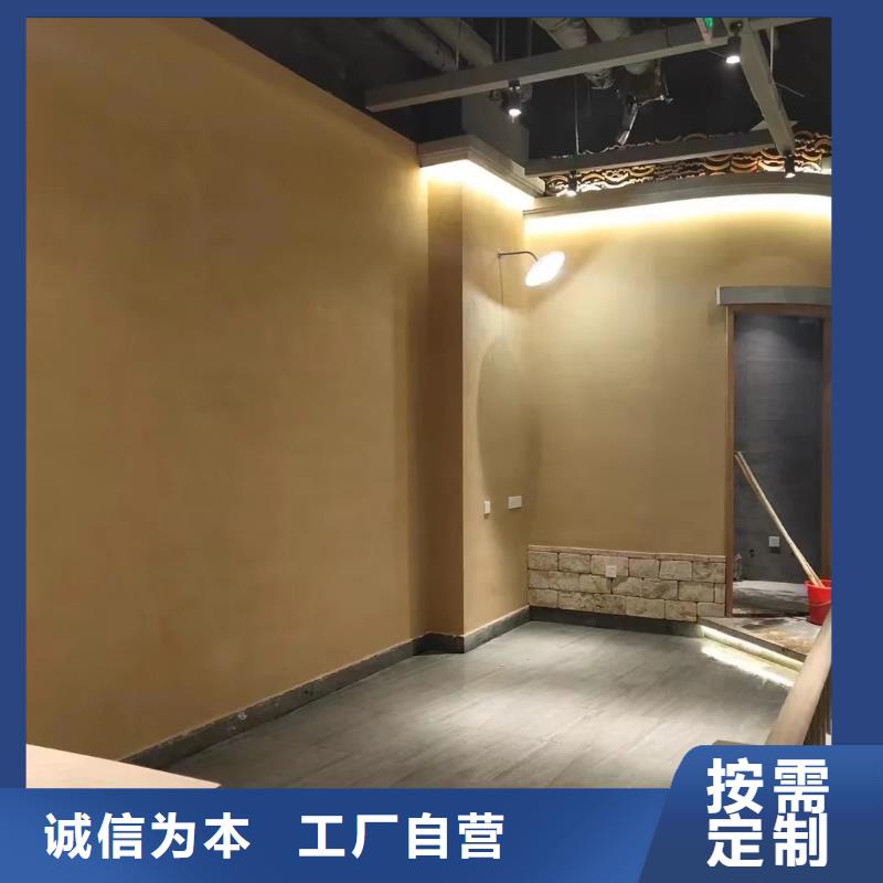 稻草夯土漆多少钱#内外墙稻草漆#民宿改造#乡村建设