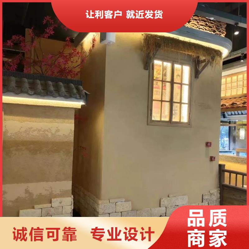 源头厂家仿泥巴稻草漆厂家招商