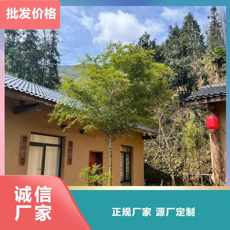 源头厂家生态稻草漆按需定制