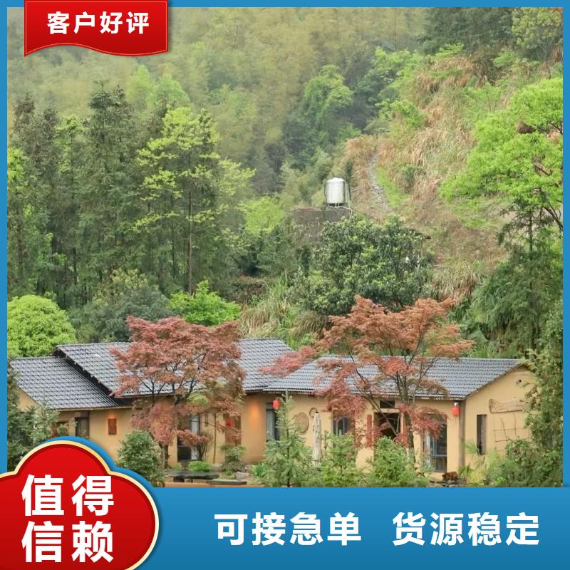 仿夯土漆价格#农家小院#乡村建设#民宿改造