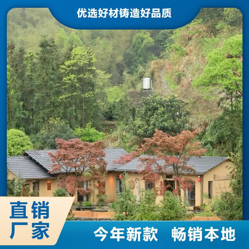 全包施工民宿稻草漆支持拿样