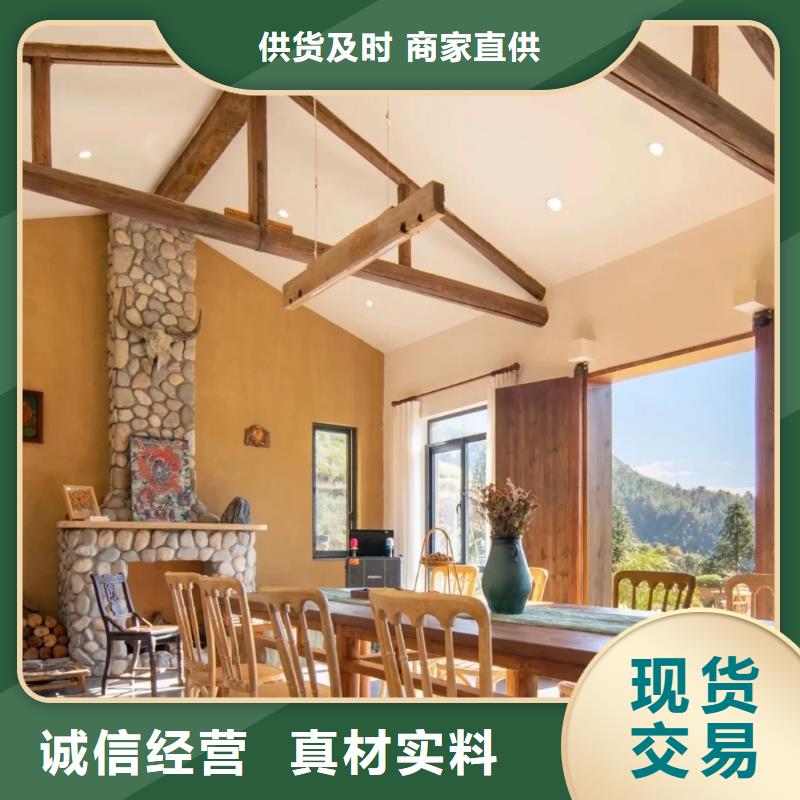 全包施工民宿稻草漆品质保证