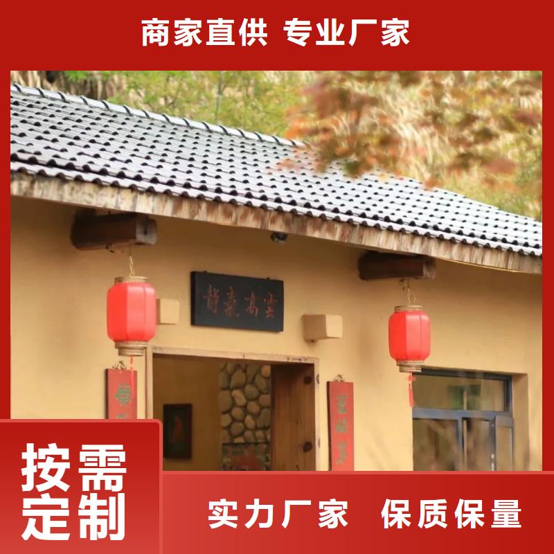 夯土艺术漆施工#泥巴墙漆#老房翻新#民宿改造