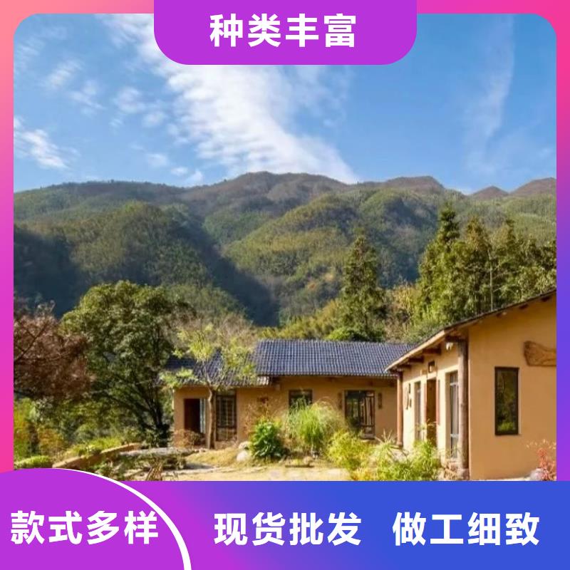 仿夯土漆价格#生态稻草漆#老房翻新#农家小院
