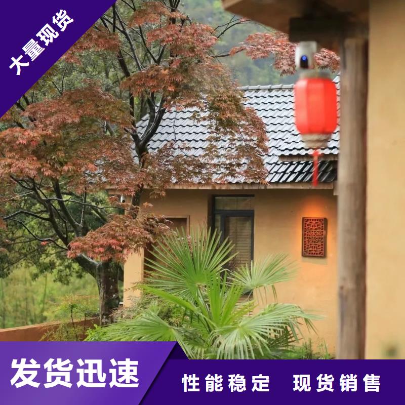 源头厂家仿泥巴稻草漆质优价廉