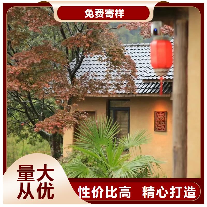 支持定制稻壳漆厂家招商