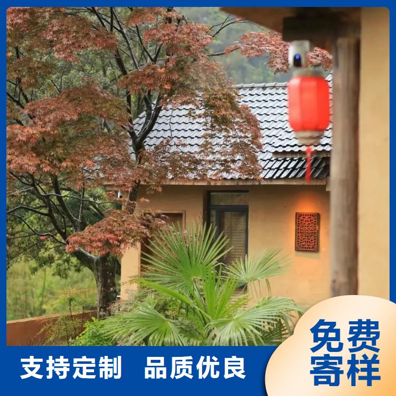 生产厂家仿夯土漆按需定制