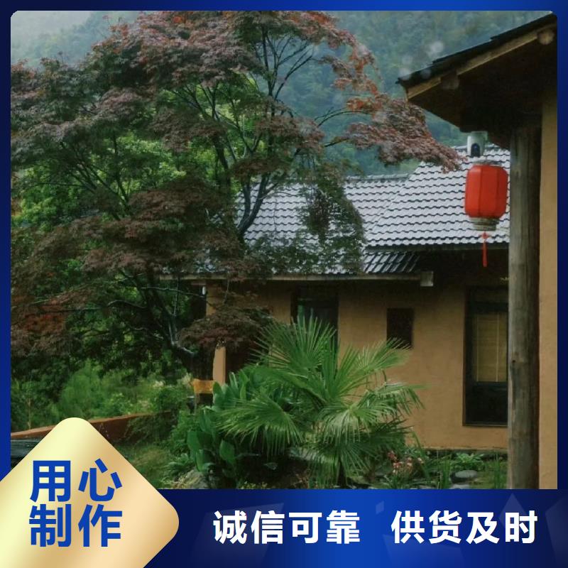 稻草漆-生态灰泥漆专业生产厂家