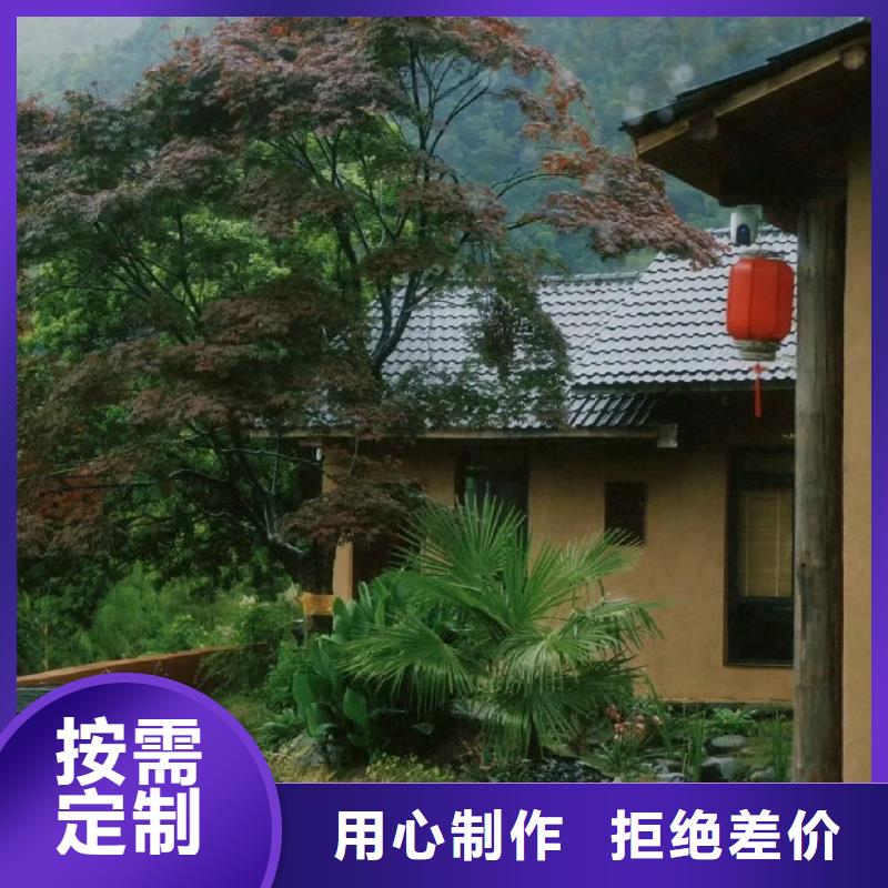 夯土艺术漆多少钱#稻壳漆#仿泥巴稻草漆#美丽乡村建设