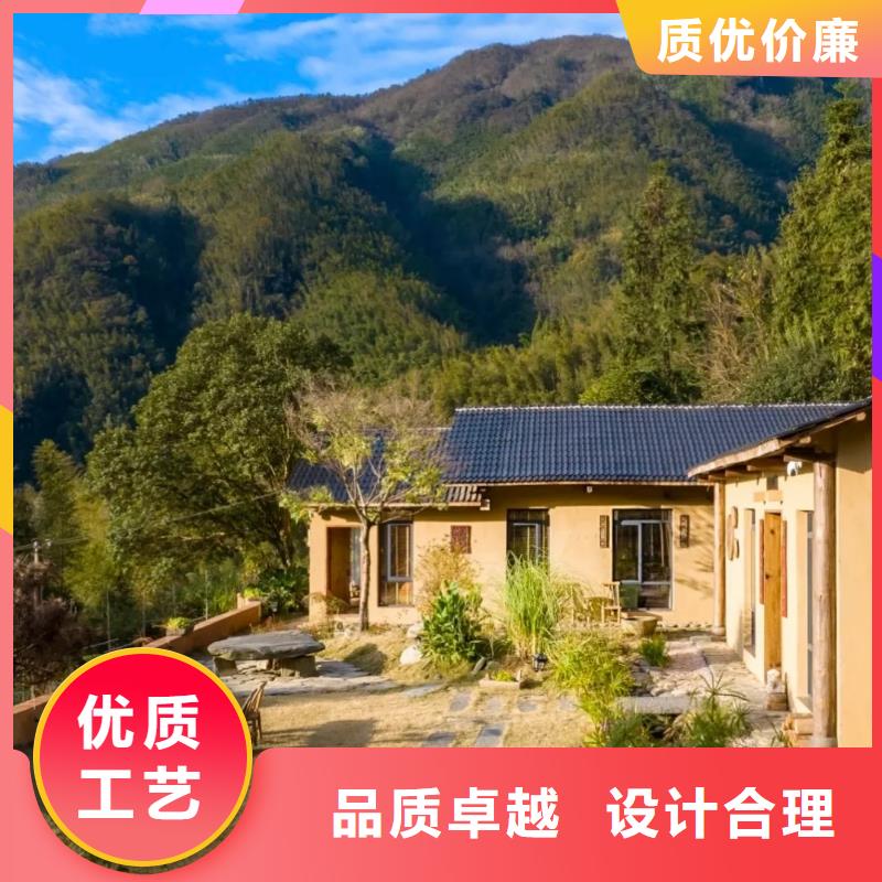 源头厂家乡村改造稻草漆质优价廉