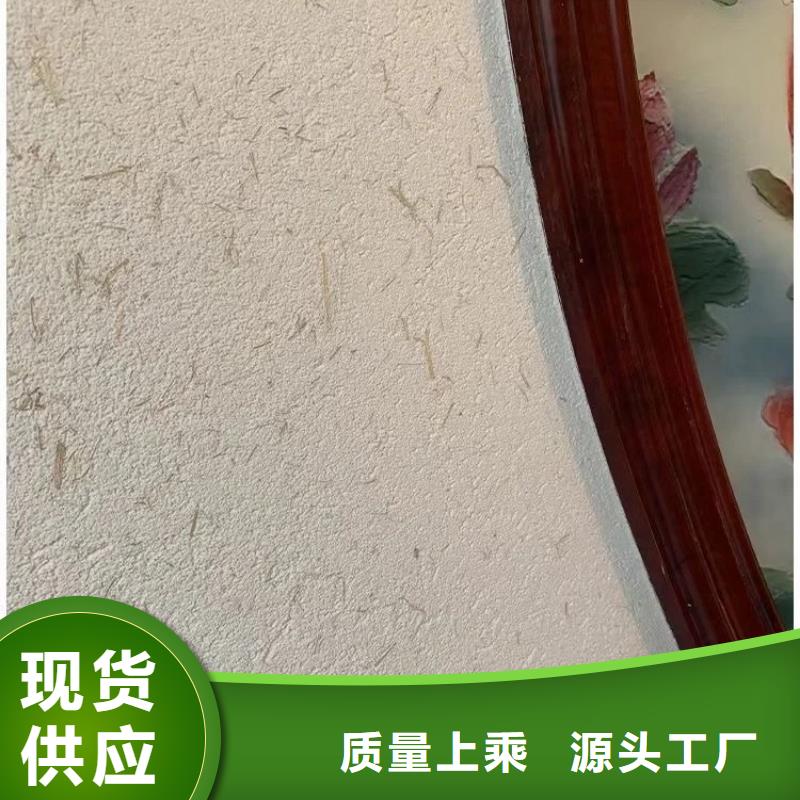 仿五花断层夯土漆多少钱#泥巴墙漆#老房翻新#民宿改造