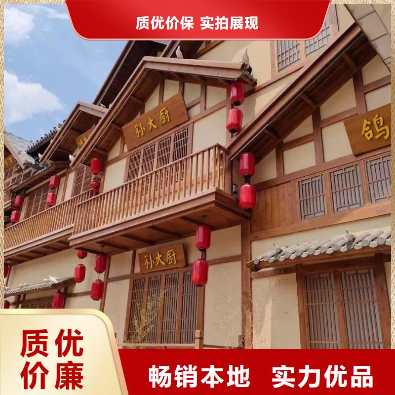 生态稻草漆生产厂家