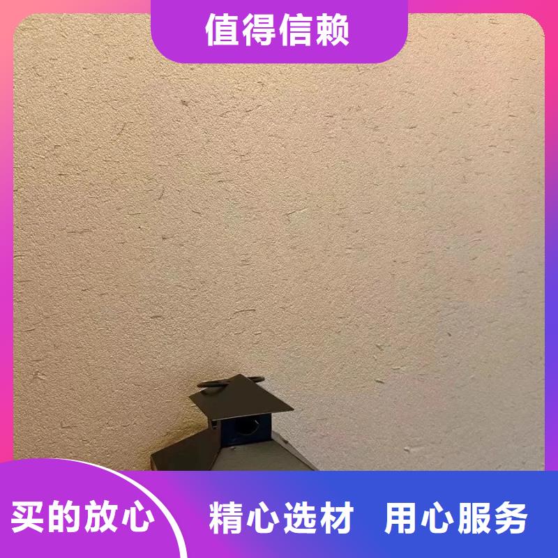 源头厂家稻壳漆品质保证