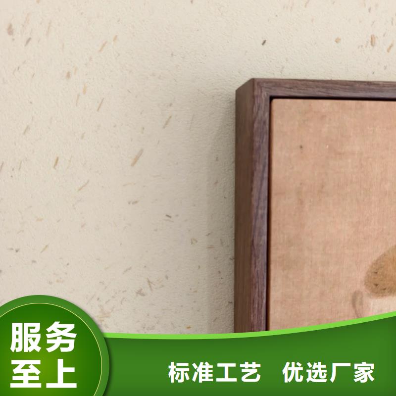 仿夯土外墙漆多少钱#农家小院#乡村建设#民宿改造