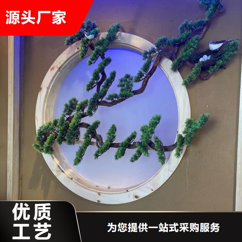 夯土艺术漆厂家#内外墙稻草漆#民宿改造#乡村建设