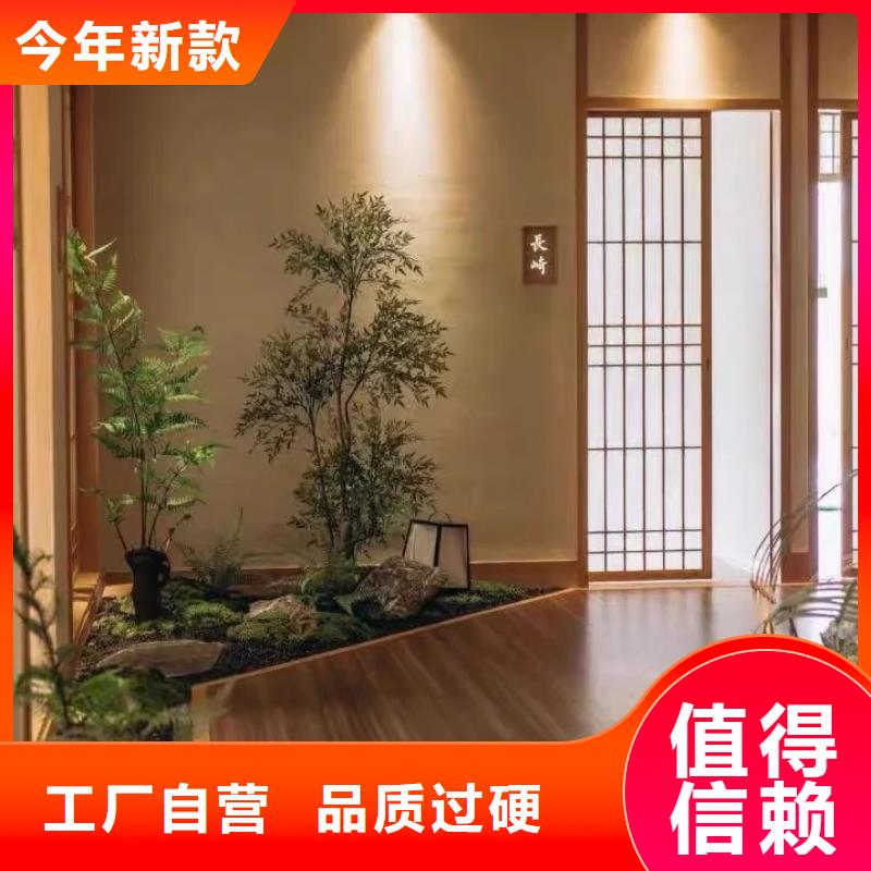 景区建筑稻草漆定制施工