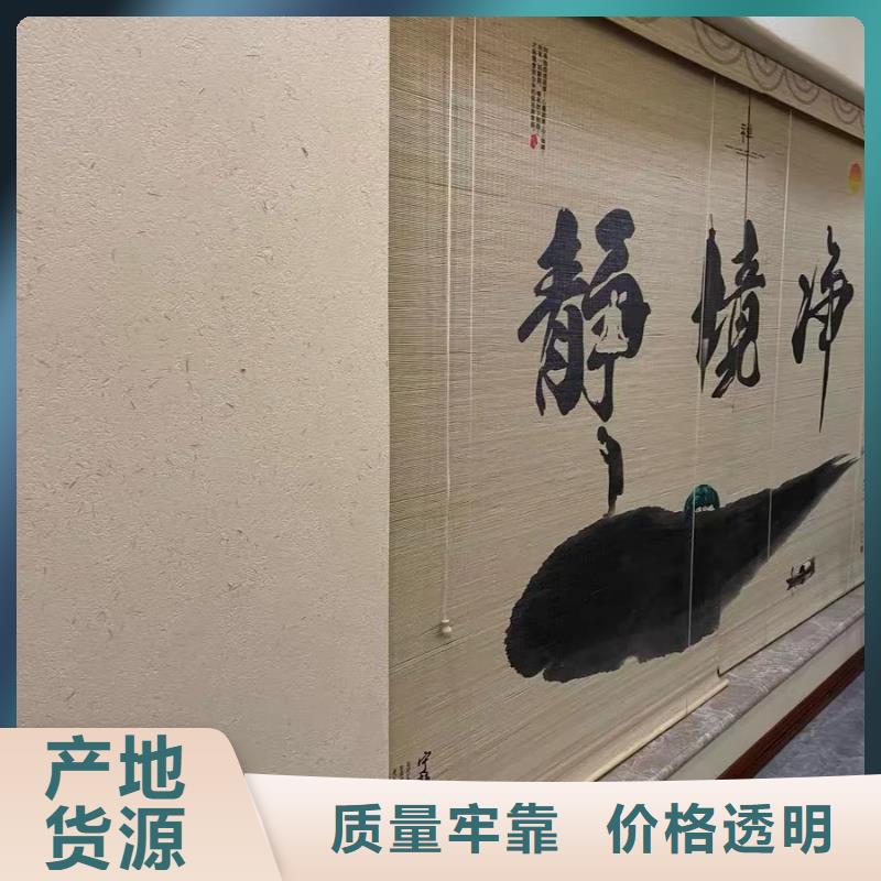 稻秸秆漆源头工厂