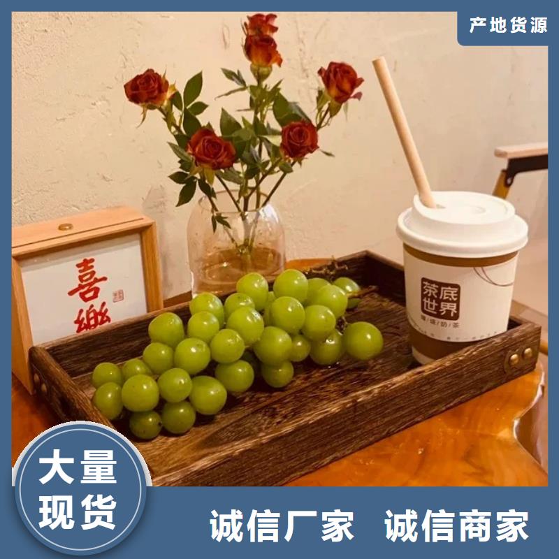 支持定制稻壳漆厂家招商
