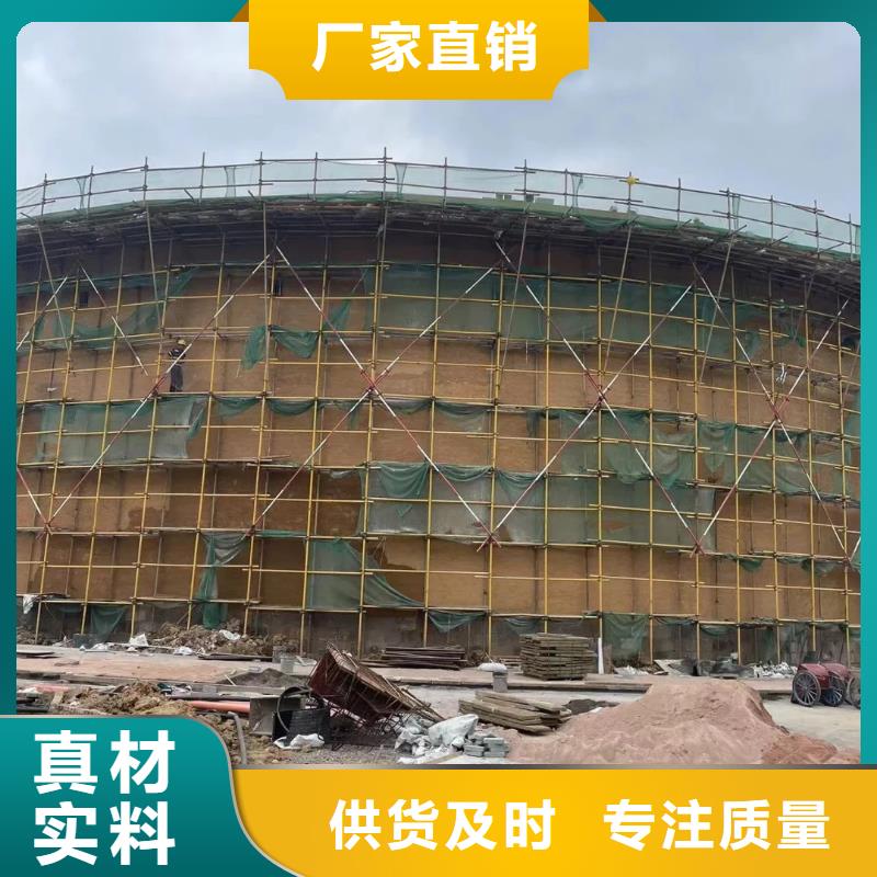 全包施工民宿稻草漆质量优选