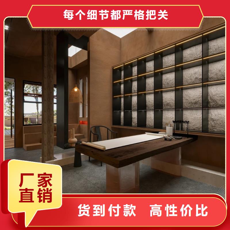 仿夯土外墙漆施工#泥巴墙漆#老房翻新#民宿改造