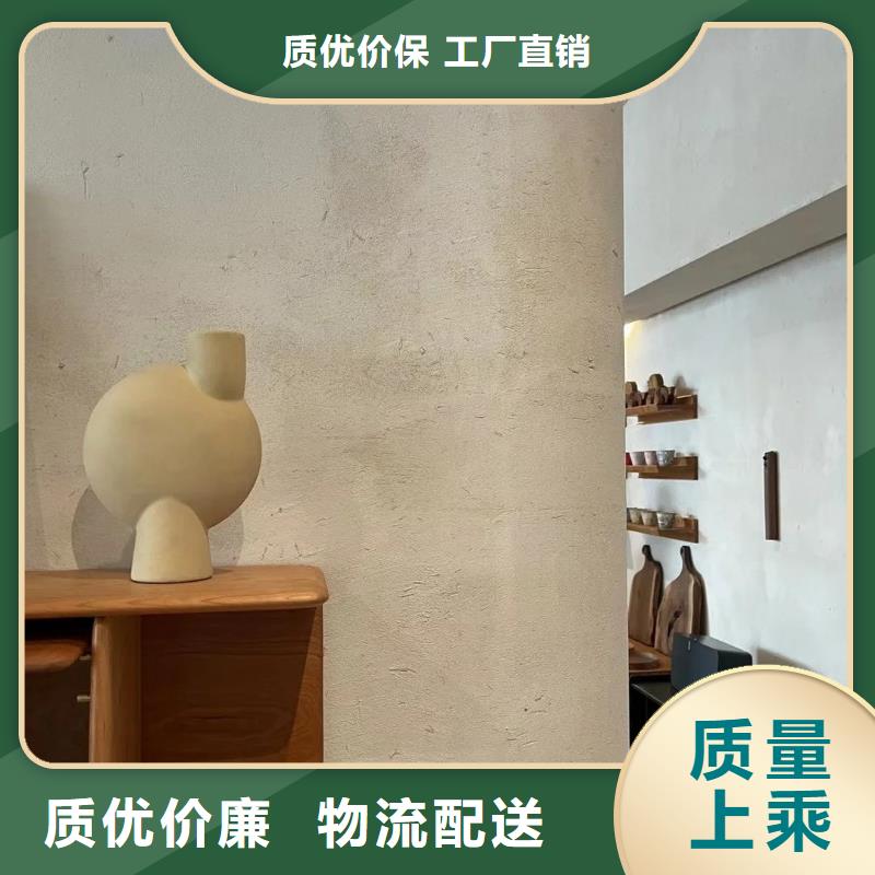 厂家施工仿夯土稻草漆质优价廉