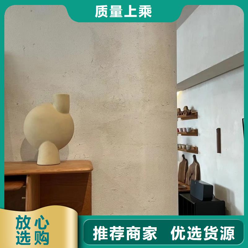 施工厂家仿夯土稻草漆质优价廉