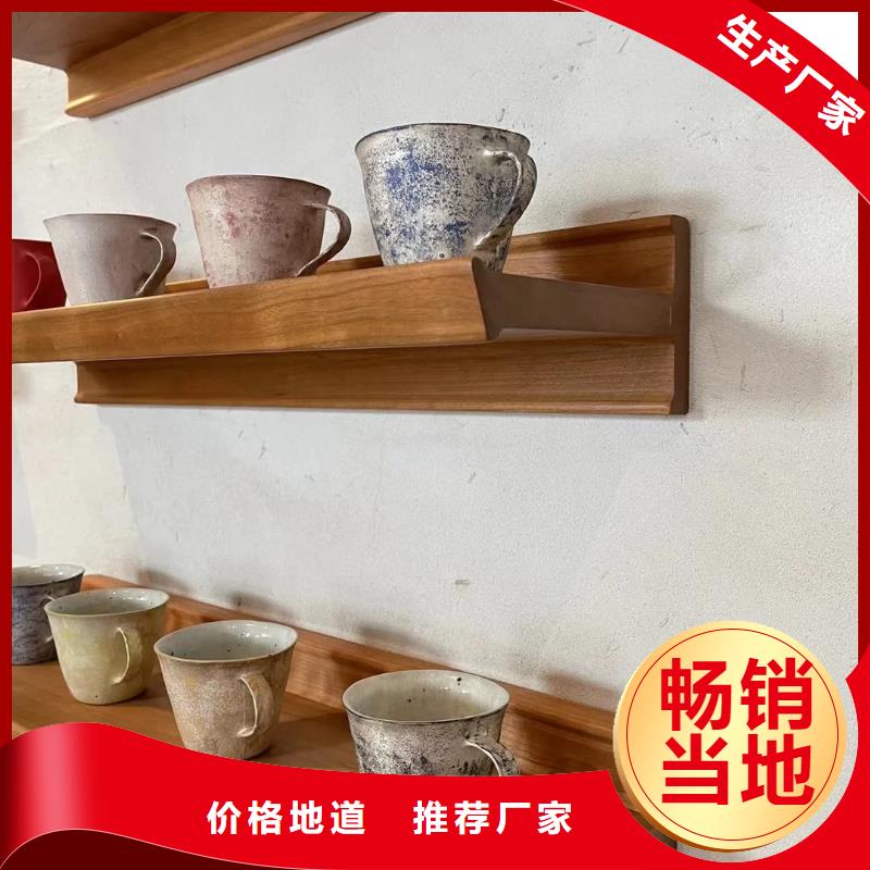 内外墙稻草漆全包施工