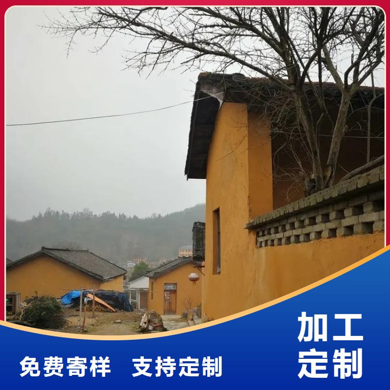 景区建筑稻草漆厂家定制