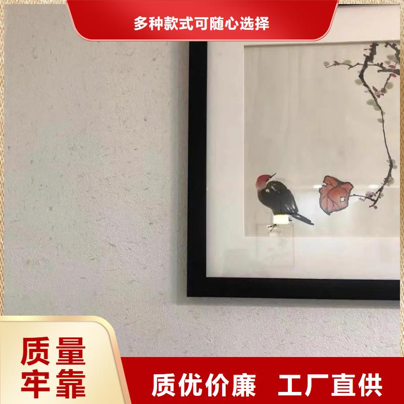 源头厂家户外稻草漆品质保证