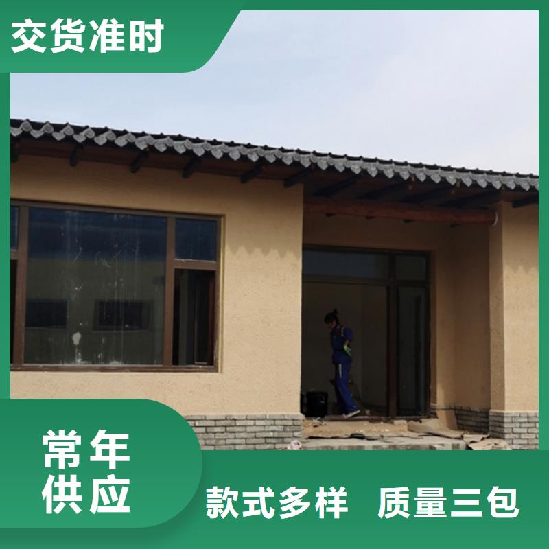 外墙夯土漆厂家批发售后无忧
