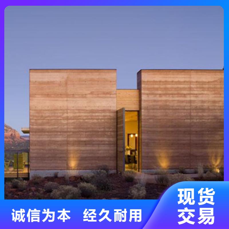 仿泥巴墙涂料施工报价品质保证
