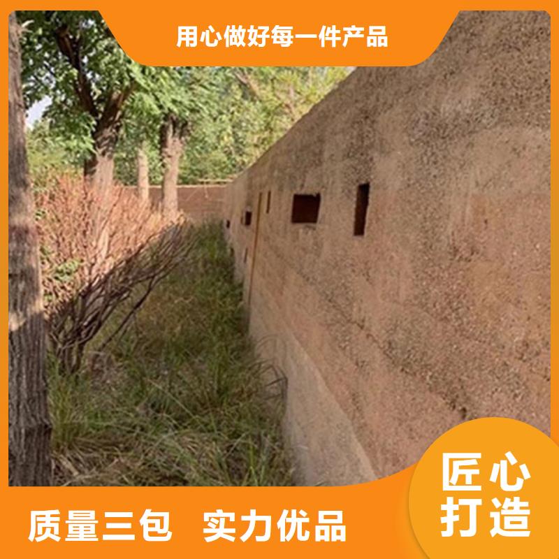 施工价格黄泥巴仿夯土漆