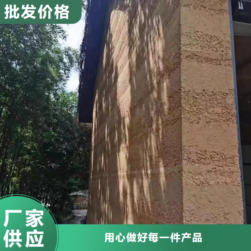 全包施工仿夯土漆