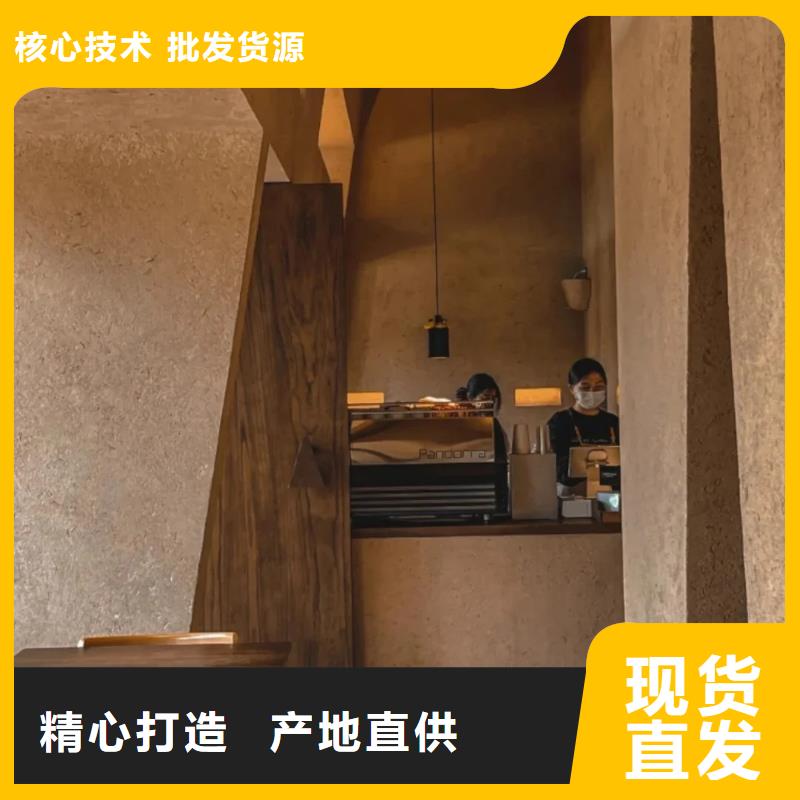 稻草夯土漆施工报价
