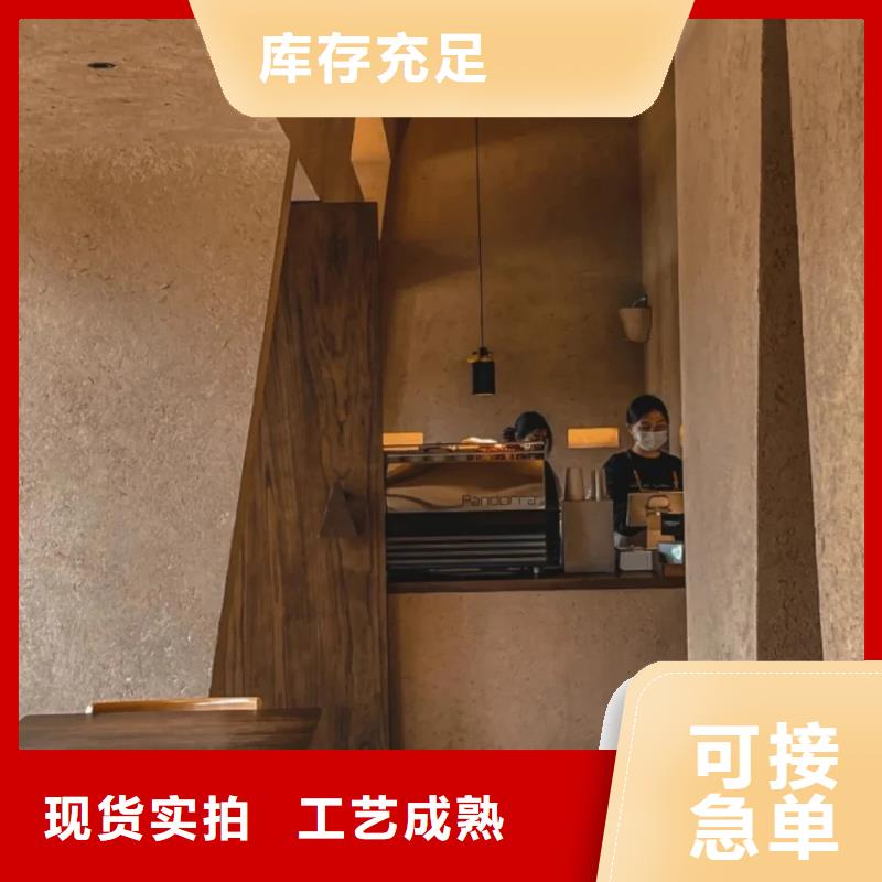 户外夯土墙漆全包施工买的放心