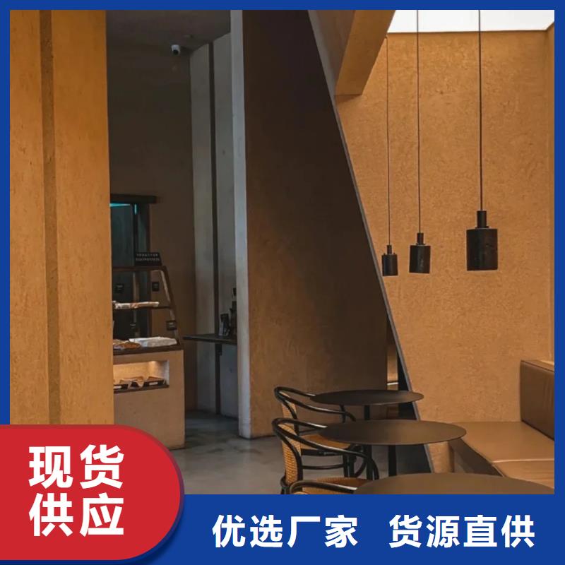 稻草夯土漆施工报价