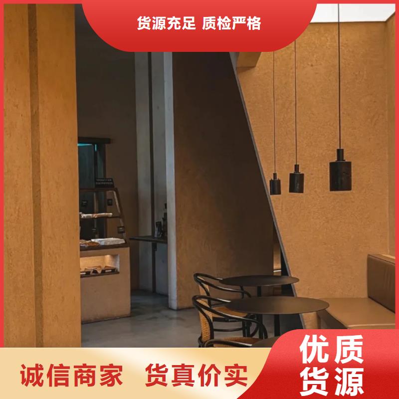 仿夯土涂料全包施工品质保证
