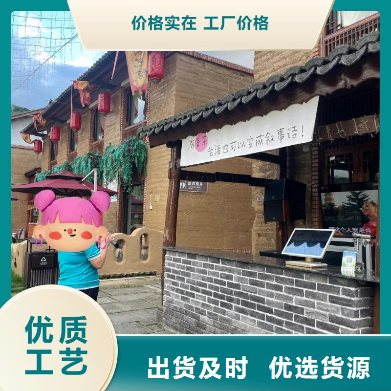 仿夯土质感漆一平方价格
