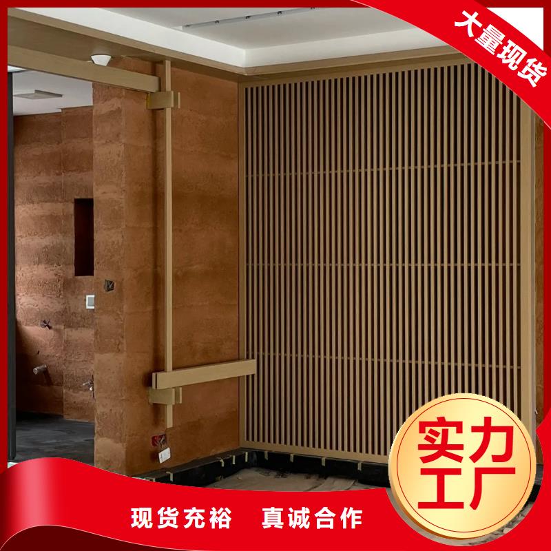 断层仿夯土涂料定制厂家