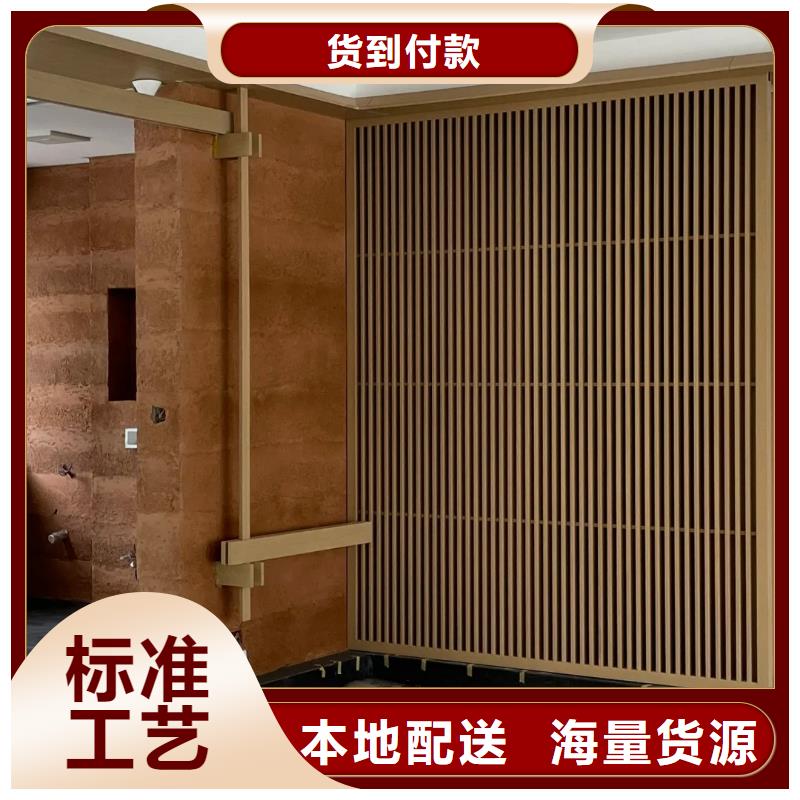 稻草夯土漆源头厂家
