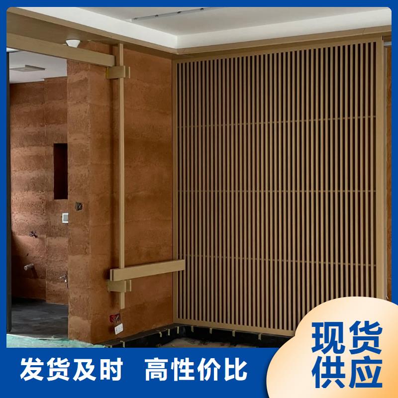 仿五花断层夯土漆全包施工售后无忧