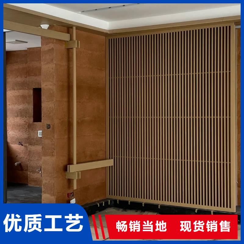 仿五花断层夯土漆全包施工品质保证