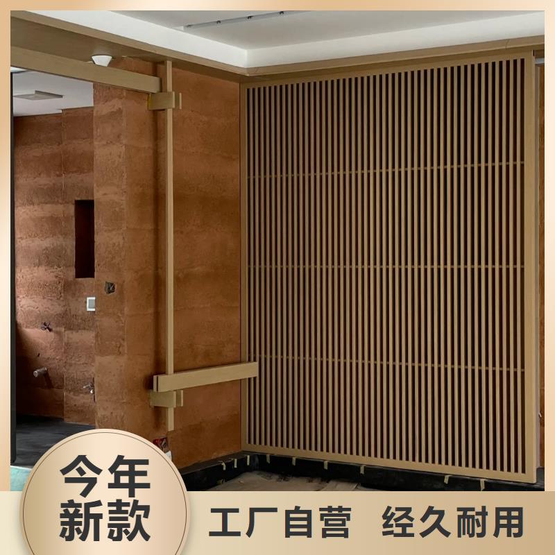 外墙夯土漆生产厂家品质保证